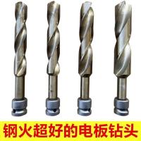 Electric Wrench Drill Bit Extension Rod Lengthened Woodworking Twist Drill Mannequin Head Plate Drill Electric Wrench Lengthened Drill Bit Lengthened