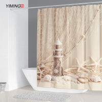 Retro starfish shell printing bathroom shower curtain washable curtain polyester waterproof home decoration curtain with hook