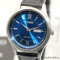 นาฬิกา CITIZEN Classic  Automatic NY4050-03L (ของแท้ รับประกันศูนย์) Tarad Nalika