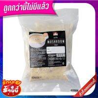 ??พร้อมส่ง!! เดลิกาเชีย ซุปเห็ดแช่แข็ง 165 กรัม x 4 ถุง Delicasia Frozen Mushroom Soup 165g x 4 pcs ✨นาทีทอง✨