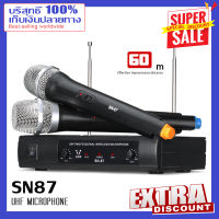 pure original  SN87 ไมโครโฟนไร้สาย 2 มือถือ ระยะรับ 80M VHF แถบความถี่คงที่ ครอบครัว KTV ร้องเพลงกลางแจ้งใช้