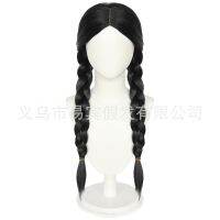 xiao ขายส่ง อดัมส์ Addams Family Animated วิกผมอนิเมะมูรินโญ่ WIG