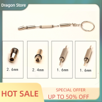 Dragon แฟชั่น4 IN1แว่นตาไขควง Hand Tools Repair Kit พร้อมพวงกุญแจ