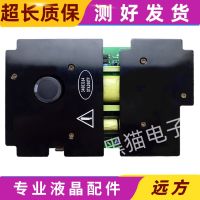 Konka LC-TM3211 LC-TM3218 LC-TM3719 Power Board STA200TV 34003164