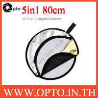 80cm 5 in 1 Light Mulit Collapsible Reflector