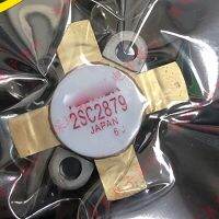 ใหม่ 1 ชิ้น / ล็อต 2SC2290 SC2290 2SC2510 2SC2879 SMD RF หลอดโมดูลสูงความถี่ท่อขยายเสียง