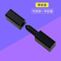 Zinc Alloy Detachable Offset Hinge for Industrial Equipment Cabinet Doors with One-arm Disassembly