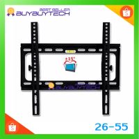 ??โปรพิเศษ V-5 ขาแขวนจอทีวี LED LCD ปรับก้มเงยได้ Tilting Wall Mount 26-55 นิ้ว (Black) Y614 ราคาถูก ขาแขวน ขาแขวนทีวี ขาแขวนลำโพง ที่ยึด ที่ยึดทีวี ขาแขวนยึดทีวี