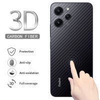 Anti-Fingerprint Carbon Fiber Screen Protector Film For Xiaomi Mi 13 12 11 12T 11T 10T 9T Redmi Note 12 12S 11 11S 10 10s 9 9s 8 12C 10A 10C 9T 9A 9C 8A Poco X5 X4 X3 M5 M4 M3 F5 F4 F3 F2 Pro Pocophone F1 Back Sticker