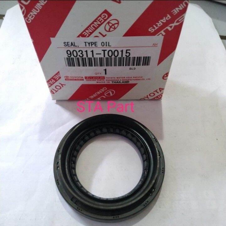 SEAL PINION SIL GARDAN DEPAN DALAM KIRI HILUX VIGO 90311T0015 Lazada Indonesia