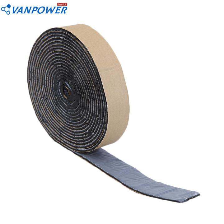 3.2m Car Butyl Rubber Tape Headlight Sealant Taillight Double Sided