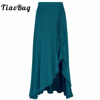 【YD】 Irregular Skirt for Ballet Flamenco Latin Tango Sevillanas Costume Belly Dancewear