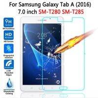 สำหรับ Galaxy Tab A Samung 7.0 8.0 9.7 10.1 10.5 T280 T290 T350 T380 T550 T510 T580 T585 P580 P200กระจกเทมเปอร์ปกป้องหน้าจอ