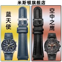 ✌ สายนาฬิกาสำหรับ Citizen Blue Angel สายนาฬิกา At8020 Air Eagle Jy8038 Series สายนาฬิกาพิเศษ สีน้ำเงิน สีดำ