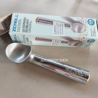 Zeroll Scoop Size 20 ที่ตักไอศครีมยี่ห้อ Zeroll (Made in USA) ขนาดของไอติมที่ได้ 2.0 oz./57 กรัม ที่ตักไอติม สกู๊ปตักไอติม