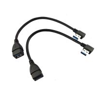 2pcs SuperSpeed USB 3.0 Angle Male to Female Extension Cable -2Pcs Each of Left Angle And Right Angle