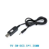 USB สายเคเบิล USB ตัวแปลงโมดูลก้าวขึ้น DC 5V เป็น DC 9V DC 12V สายอะแดปเตอร์5W 8W 3.5*1.35/5.5*2.1มม. ปลั๊กคอนเนคเตอร์