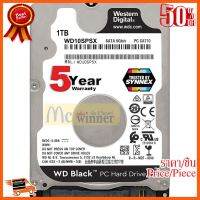 ??HOT!!ลดราคา?? 1TB HDD (ฮาร์ดดิสก์โน้ตบุ๊ค) 2.5" WD BLACK (WD10SPSX) 7200RPM, SATA3(6Gb/s), 64MB - รับประกัน 5 ปี Synnex ##ชิ้นส่วนคอม อุปกรณ์คอมพิวเตอร์ เมนบอร์ด หน้าจอ มอนิเตอร์ CPU เม้าท์ คีย์บอร์ด Gaming HDMI Core Laptop