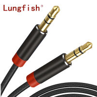 Lungfish 3.5mm  Audio cable male to male aux cable Gold Plated 3.5mm for headphones Speaker Auxiliary Cable for car 1m 2m 3m 5m Cables
