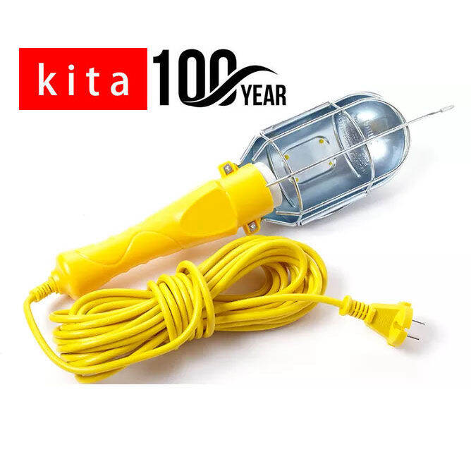 (( CAR Auto Repair Light )) Car Repair Inspection Lamp Work Light