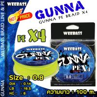 อุปกรณ์ตกปลา WEEBASS สายพีอี - รุ่น GUNNA PE x4 100M ,YELLOW สายพีอี สายPE