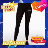 เลคกิ้ง Coma Legging กางเกงขายาว ออกกำลังกาย กีฬา โยคะ ฟรีไซส์