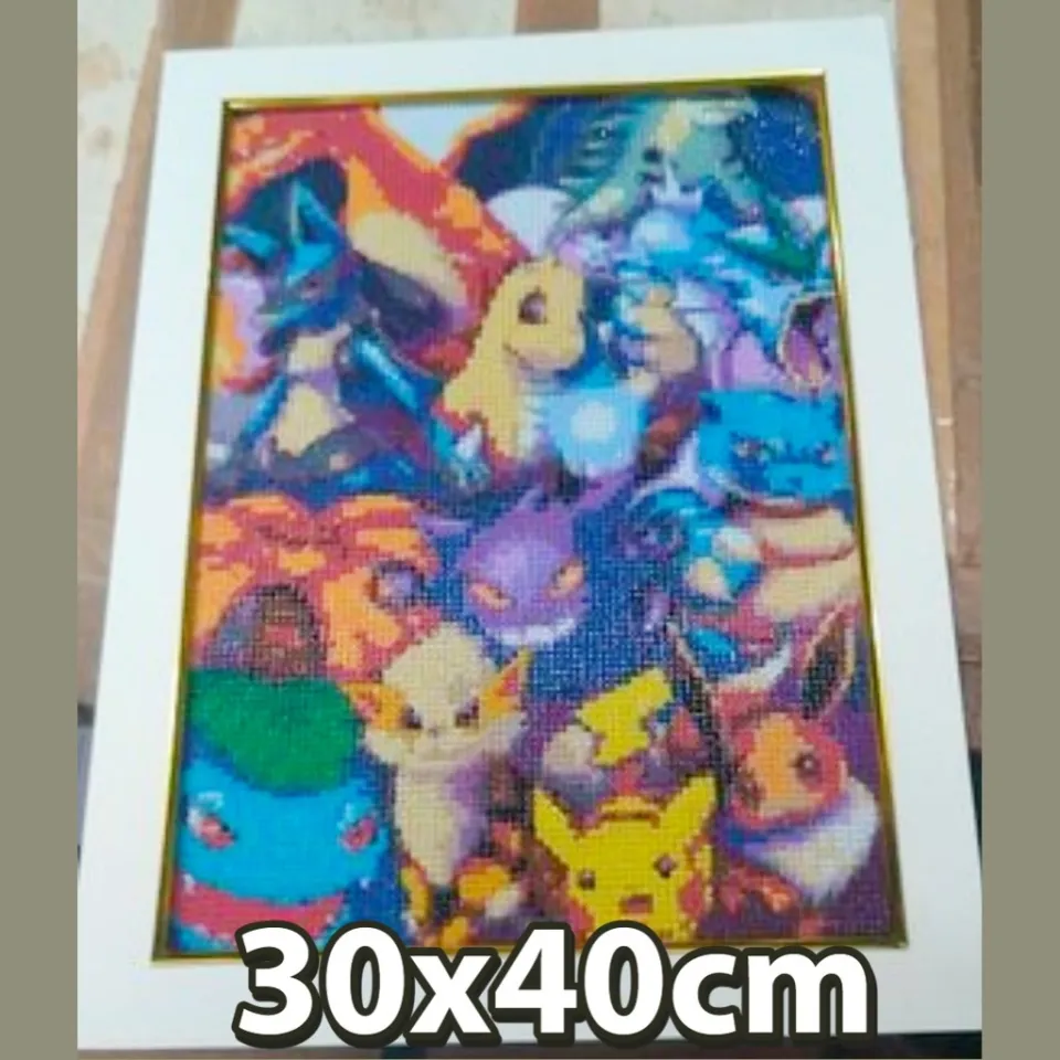 Ready Stock】 Diamond Painting Frame 30 x 40 cm