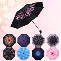 Umbrella Windproof Environmental Sun Umbrellas Women Travel Parasol Folding Rain Folding Anti-UV SunRain Umbrella