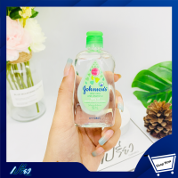 JOHNSON’S จอห์นสัน อโลเวร่า แอนด์ วิตามินอี เบบี้ ออยล์ 50 มล. Johnson’S Aloe Vera And Vitamin E Baby Oil 50 ml.