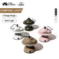 Mobi Garden ตะเกียงวินเทจ Camping Light Vintage Stly (จัดส่งจากไทย)