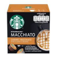 Starbucks Dolce Gusto Roast Ground Coffee Caramel Macchiato สตาร์บัคส์ ดอลเช่ กุสโต้ กาแฟคั่ว คาราเมล มัคคิอาโต 6capsules