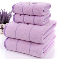 2021New High Quality Luxury White Lavender Fabric Towel Set 1pc Bath Towels for AdultsChildren 2pcs Face Towel for Bathroom