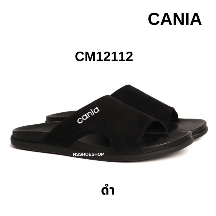 cania-คาเนีย-รองเท้าแตะลำลอง-รุ่น-cm12111-cm12112-สีดำ-สีน้ำตาลเข้ม-สีน้ำตาลอ่อน-size-40-44