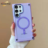 KISSCASE เคสเคสโทรศัพท์เกราะป้องกันสุดหรูสำหรับ Samsung S23 S22 S23พิเศษ + S22 + บวกชาร์จไร้สายปกป้องเลนส์สี่มุมป้องกันการตก TPU + PC ฝาหลังกันกระแทกอย่างหนักสำหรับ S22 S23 Samsung