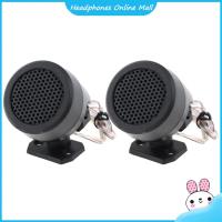 1คู่แนวตั้งรถลำโพง Tp-006a 500W ทวีตเตอร์ขนาดเล็ก Auto Horn Audio Music Stereo Speakers