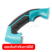 อะไหล่ M9400B#36 HANDLE COVER