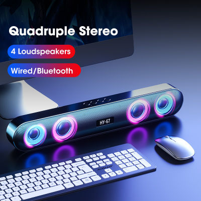 6D Computer Speakers Bluetooth Wired Loudspeaker Surround Soundbar Speaker Stereo Subwoofer Sound Bar for Notebook PC Theater