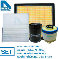 ชุดกรอง Mitsubishi มิตซูบิชิ New Pajero,Triton 2015-2020 (2.4) By D Filter (ไส้กรองอากาศรถยนต์+ไส้กรองแอร์รถยนต์+ไส้กรองน้ำมันเครื่องรถยนต์+ไส้กรองโซล่ารถยนต์)