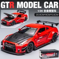 1:24รถนิสสันรุ่น GTR รถโลหะผสมแข่ง R35รถของเล่นและยานพาหนะของเล่นของเล่นแบบจำลองสูงจำลองสำหรับเด็กของขวัญเด็กผู้ชาย