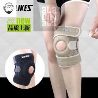 AOLIKES KNEE SUPPORT ผ้าพยุงหัวเข่า ลดปวดอักเสบหัวเข่า (รุ่นหนา-วงกลมตรงกลางเข่า-ซองดำส้ม)