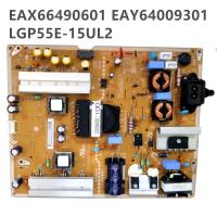 ◊ จัดส่งฟรีเดิม100ทดสอบสำหรับ LG 55UF6800 LGP55E 15UL2 EAX66490601 EAY64009301คณะกรรมการพลังงาน