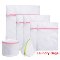 Mesh Laundry Bag Clothes Underwear Lingerie Bra Wash Bags Clothing Bras No Deformed Pouch Protection Net Basket Washing Bags Big