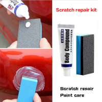 KLNU รถ Scratch Remover Body Compound Wax Paint Scratch Repair Kit ฟองน้ำแปรงวางเครื่องมือรถ Body Compound Scratch Paint Care ขัด Gringding Scratching Paste ชุดซ่อมชุด