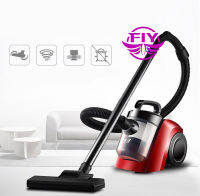 เครื่องดูดฝุ่น vacuum cleaner เครื่องดูดฝุ่นแบพกพา เครื่องดูดฝุ่นมือถือ เครื่องดูดฝุ่นในบ้าน รุ่นXY-1008 สีแดงดำ