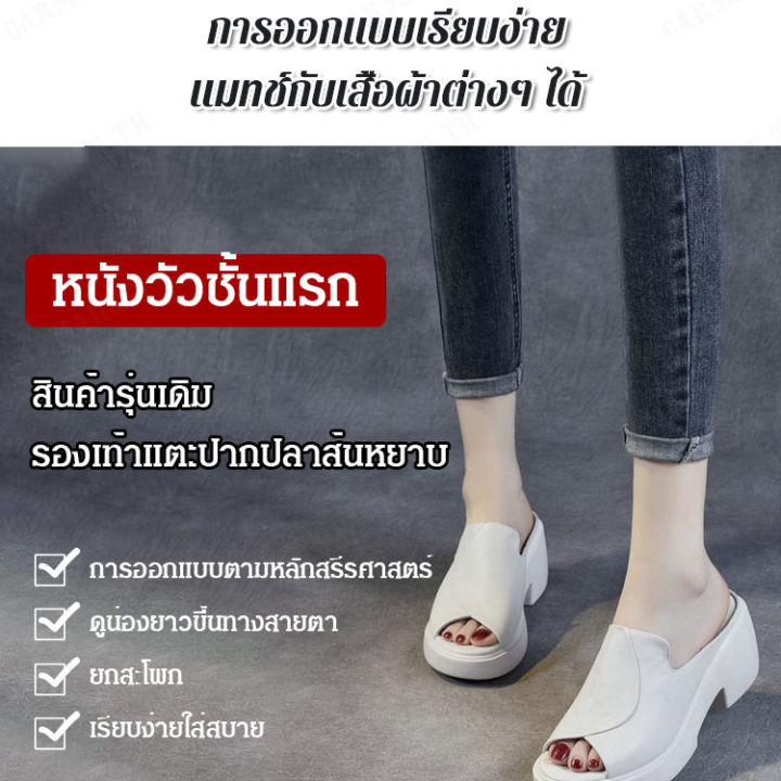 carmar-รองเท้าส้นสูงแบบสลิปอัพใหม่ที่หลากหลายสไตล์