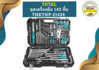 Total ชุดเครื่องมือ 142 ชิ้น THKTHP-21426