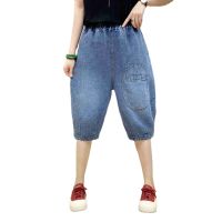 Plus Size Womens Casual Denim Shorts Casual Fashion Elastic Waist Harem Summer Shorts with Pockets