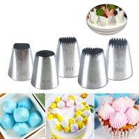 【CC】✥♦  Large Size Boquillas Grandes Para Reposteria Nozzles Icing Piping Bakery Tools And Accessories