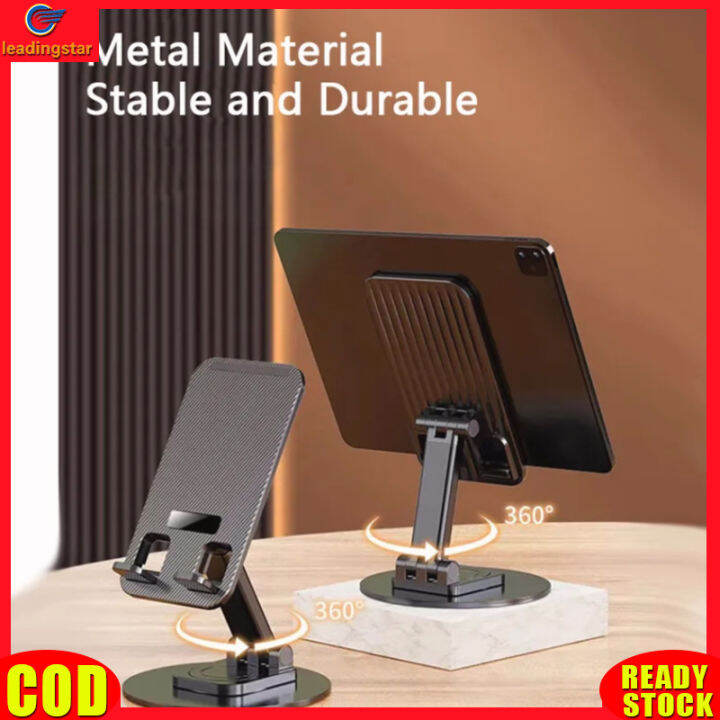 leadingstar-rc-authentic-360-adjustable-cell-phone-stand-angle-height-adjustable-holder-sturdy-phone-stand-for-desk-compatible-for-mobile-phones