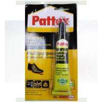 Pattex แพทเท็คส์ กาวยางติดรองเท้า ขนาด 40 กรัม